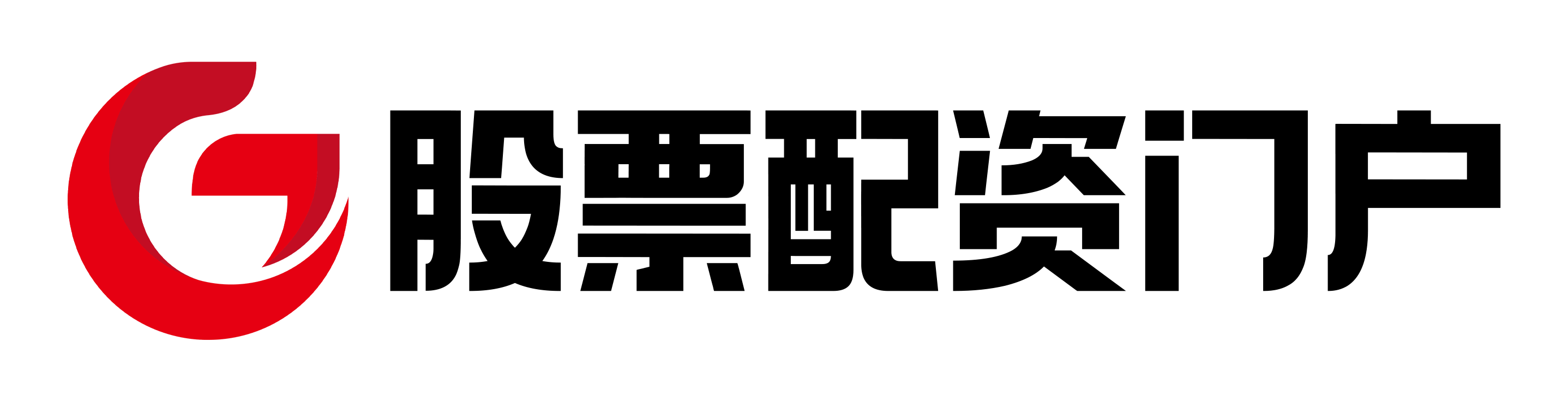 永华证券